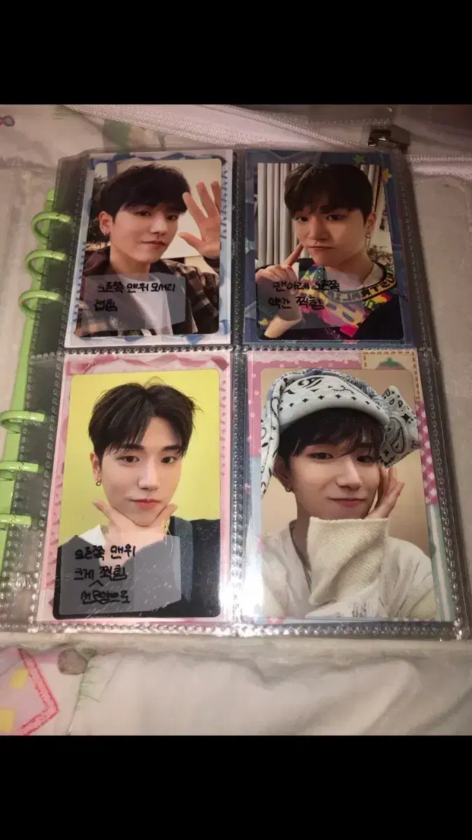 thumbnail-2